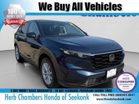 Used 2024 Honda CR-V EX image 1