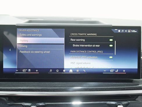 Used 2026 BMW X5 xDrive40i w/ M Sport Package AWD/4WD image 24