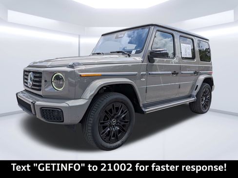 Used 2025 Mercedes-Benz G 580 w/ EQ Technology image 8