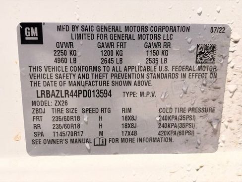 Used 2023 Buick Envision Preferred FWD image 34