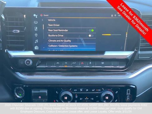 New 2026 Chevrolet Silverado 1500 LT image 17