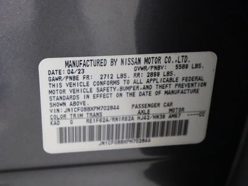 Used 2023 Nissan Ariya AWD image 41