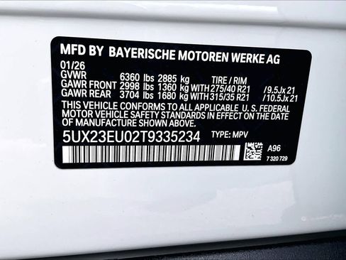 New 2026 BMW X5 xDrive40i w/ Executive Package image 19