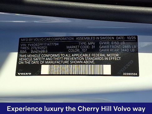 New 2026 Volvo XC90 B6 Ultra w/ Protection Package AWD/4WD image 17