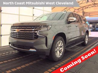 Used 2023 Chevrolet Suburban Premier video 1