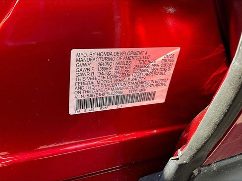 New 2025 Acura MDX A-Spec image 13