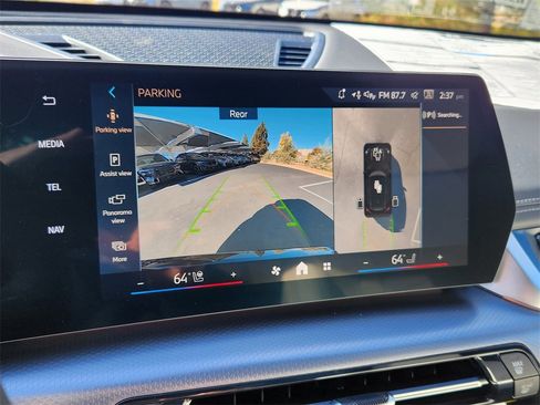 New 2026 BMW X1 xDrive28i image 14