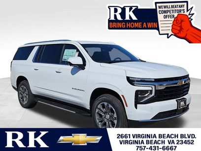 New 2025 Chevrolet Suburban LS
