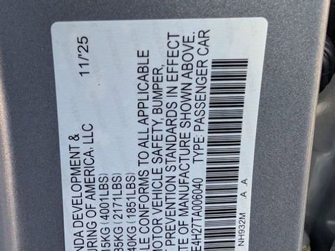 New 2026 Acura Integra image 14