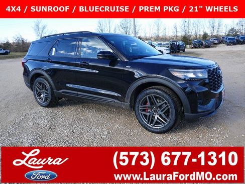 New 2026 Ford Explorer ST-Line w/ ST-Line Street Pack image 1