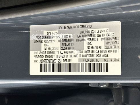 Used 2025 MAZDA CX-5 Carbon Edition AWD/4WD image 12