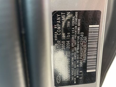 Used 2023 Hyundai Elantra Limited image 33