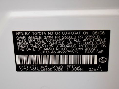 Used 2009 Lexus ES 350 FWD image 47