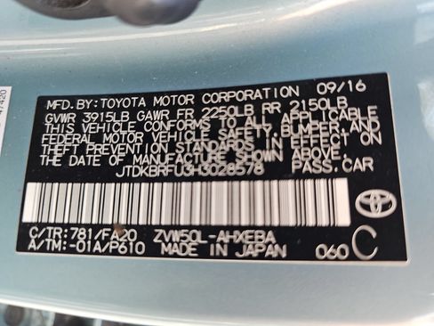 Used 2017 Toyota Prius Two w/ Carpet Mat Package FWD image 32