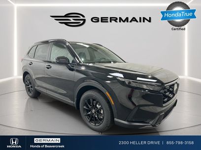Used 2026 Honda CR-V Sport-L