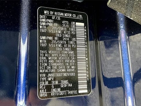 New 2026 Nissan Rogue Platinum w/ Platinum Premium Package image 8