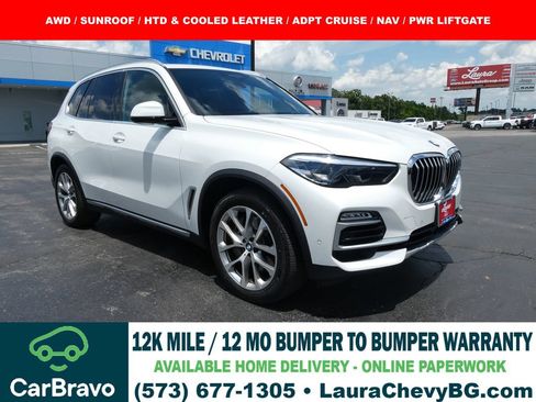 Used 2021 BMW X5 xDrive45e w/ Premium Package 2 AWD/4WD image 1