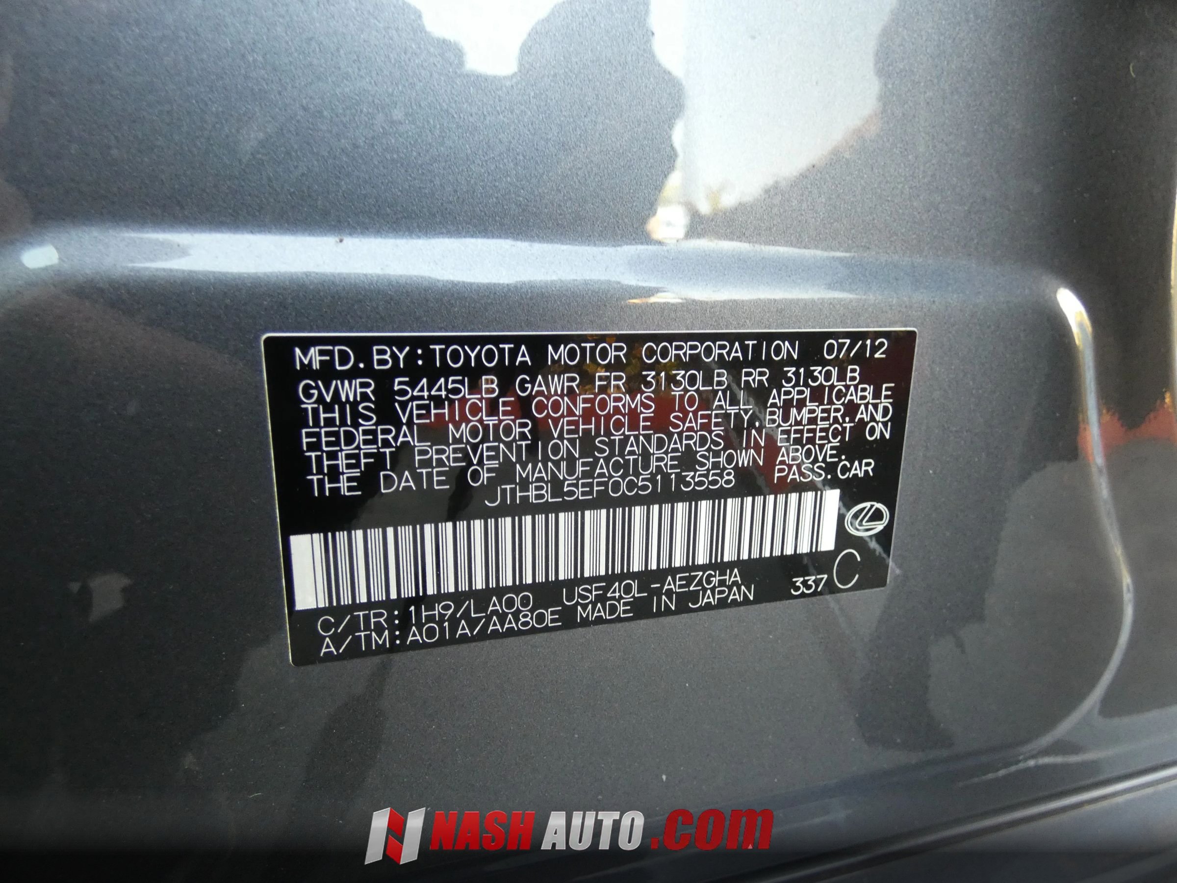 Used 2012 Lexus LS 460 w/ Luxury Value Edition RWD image 78
