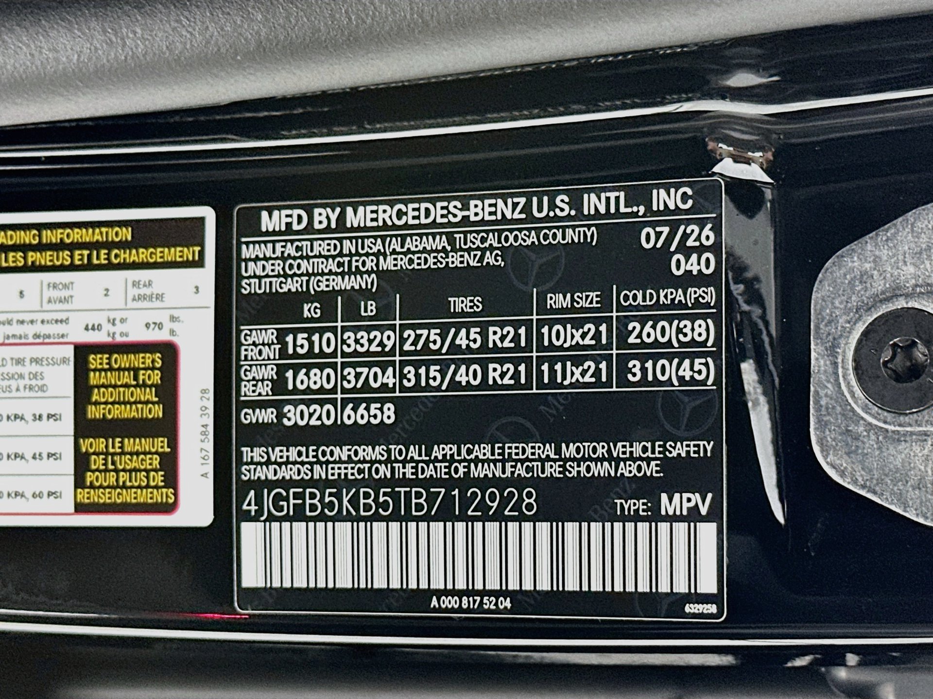 New 2026 Mercedes-Benz GLE 450 4MATIC image 36