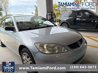 Used 2005 Honda Civic LX video 1