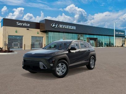New 2026 Hyundai Kona SE