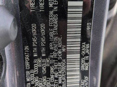 Used 2014 Toyota 4Runner Limited AWD/4WD image 29