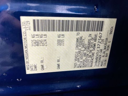 Used 2020 Nissan Maxima 3.5 SV w/ Floor Mat Group image 27