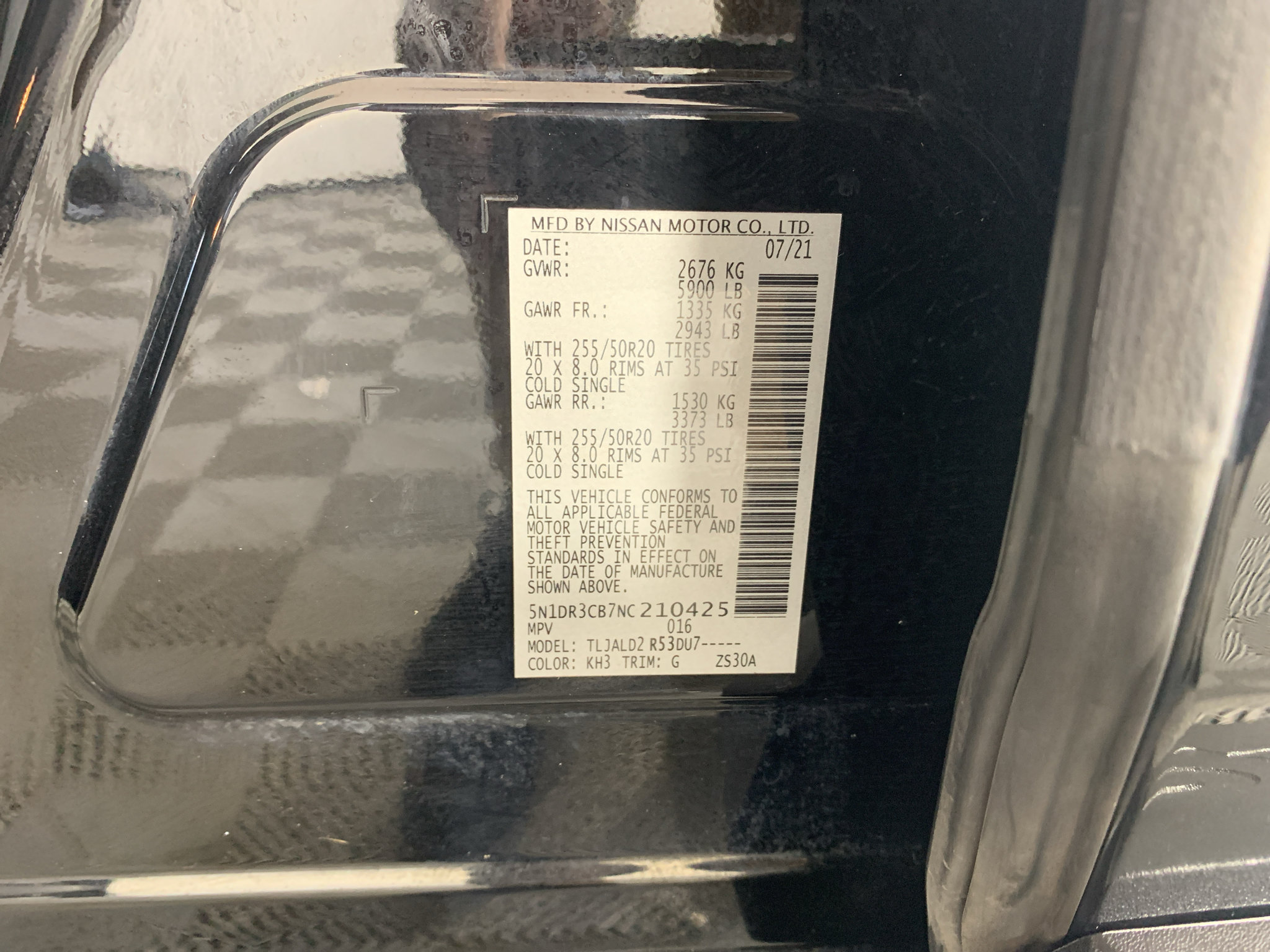 Used 2022 Nissan Pathfinder SL w/ SL Premium Package FWD image 12