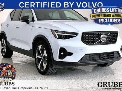 Used 2026 Volvo XC40 B5 Plus
