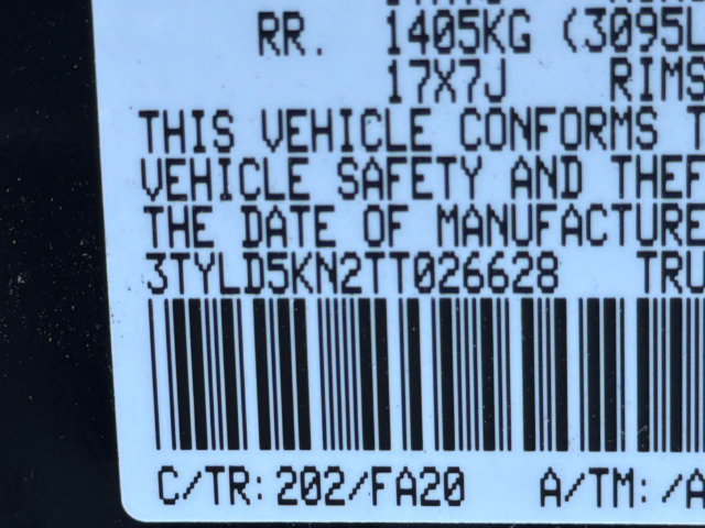 Used 2026 Toyota Tacoma SR AWD/4WD image 31