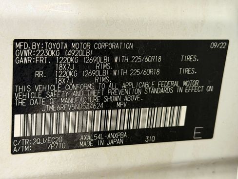 Used 2022 Toyota RAV4 XSE w/ XSE Grade Weather Package AWD/4WD image 27