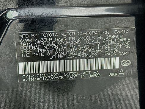 Used 2014 Lexus IS 250 4dr Sport Sdn Auto RWD image 12