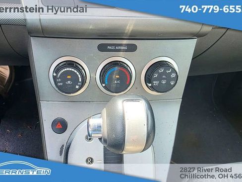 Used 2008 Nissan Sentra 2.0 image 20