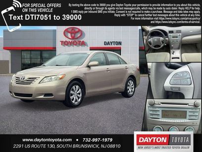 Used 2008 Toyota Camry LE