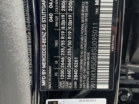 New 2025 Mercedes-Benz GLC 350e 4MATIC image 26