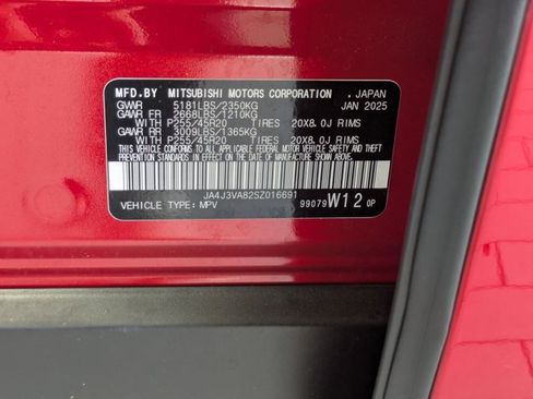 Used 2025 Mitsubishi Outlander SE FWD image 23