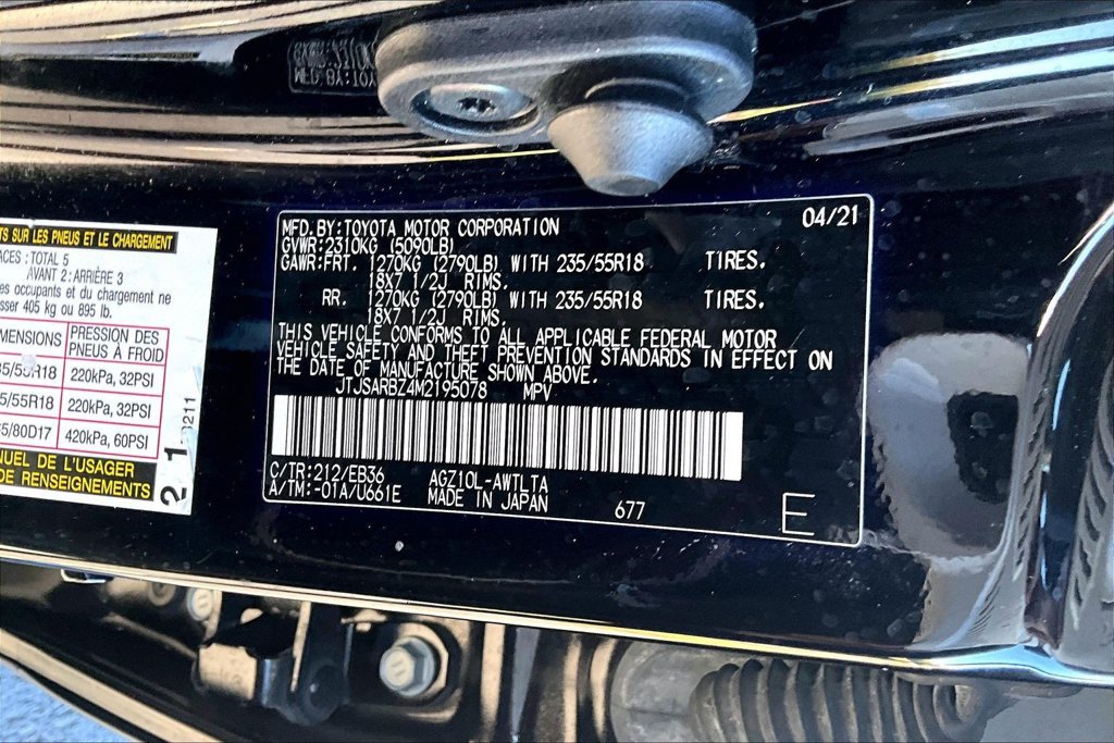 Used 2021 Lexus NX 300 F Sport w/ F Sport Premium Package FWD image 3