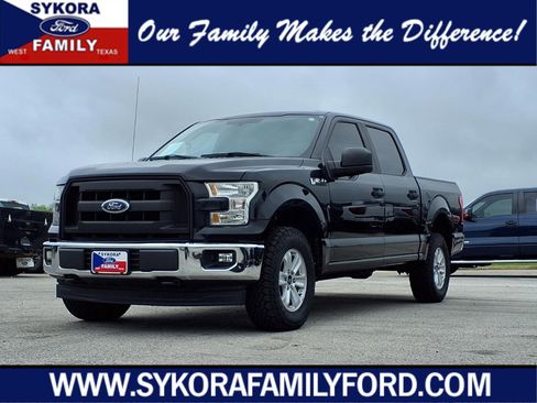 Used 2017 Ford F150 XL w/ Equipment Group 101A Mid AWD/4WD image 1