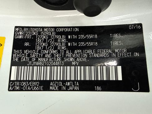 Used 2016 Lexus NX 200t F Sport w/ F Sport Premium Package FWD image 53