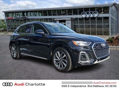 Used 2023 Audi Q5 2.0T Premium Plus