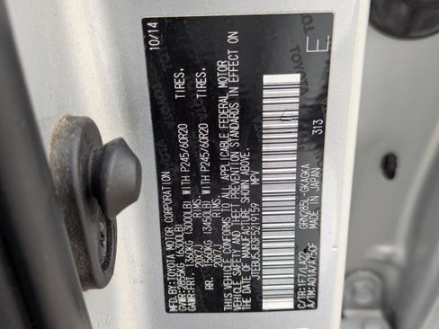 Used 2015 Toyota 4Runner Limited image 26