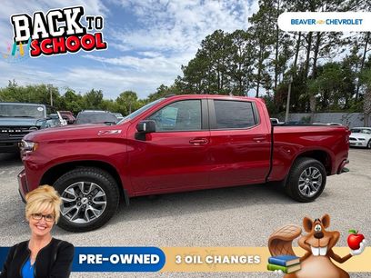 Used 2022 Chevrolet Silverado 1500 RST w/ Safety Package