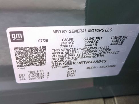 New 2026 Chevrolet Suburban RST w/ RST Capability Package AWD/4WD image 31