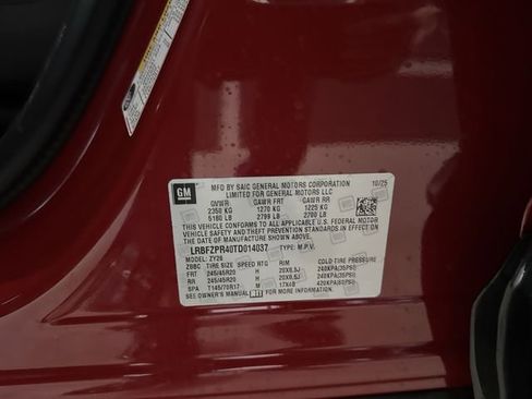 New 2026 Buick Envision Sport Touring image 35