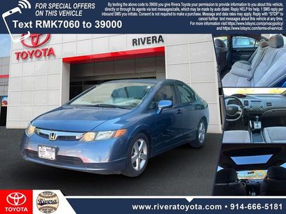Used 2007 Honda Civic EX