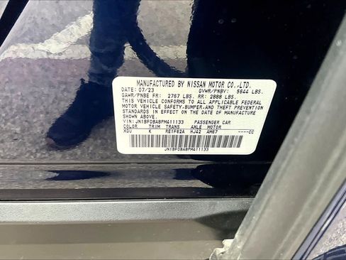 Used 2023 Nissan Ariya FWD image 32