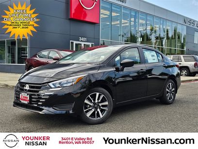 New 2025 Nissan Versa S w/ S Plus Package