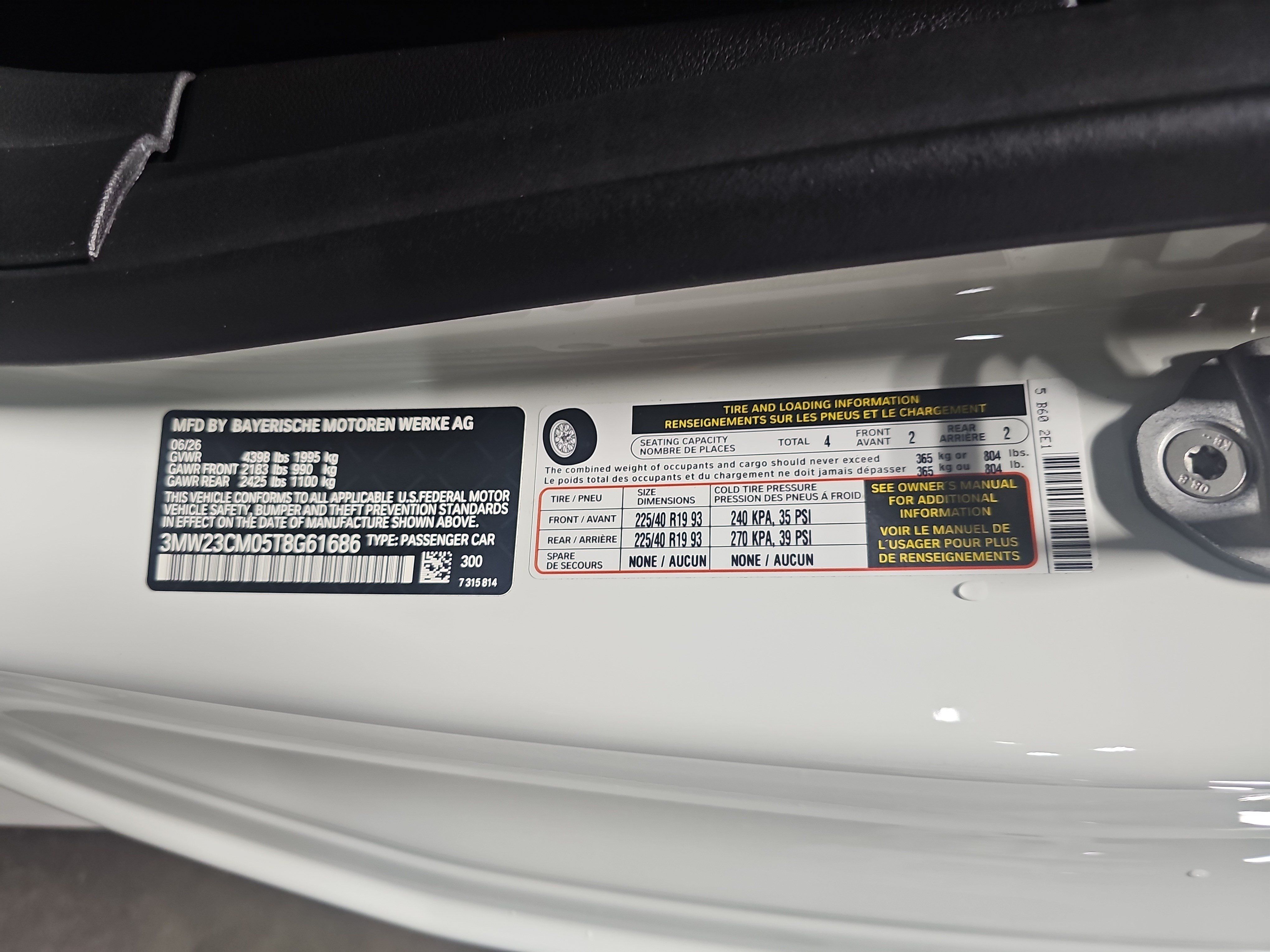 New 2026 BMW 230i Coupe w/ Premium Package RWD image 37