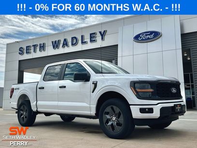 New 2025 Ford F150 STX w/ Equipment Group 200A