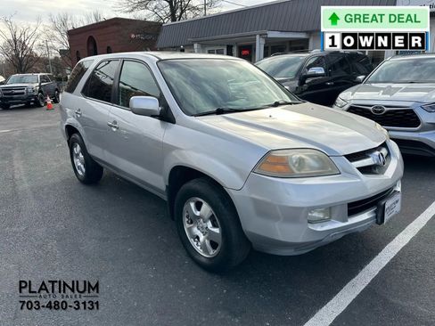 Used 2005 Acura MDX image 4